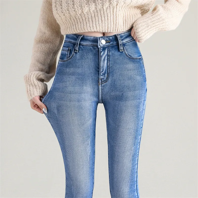 Francisca® | Stretchy Thermal Jeans - Image 2