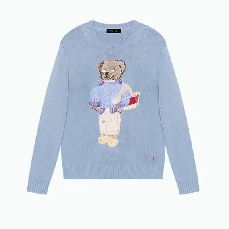 Lena | Emerson jersey