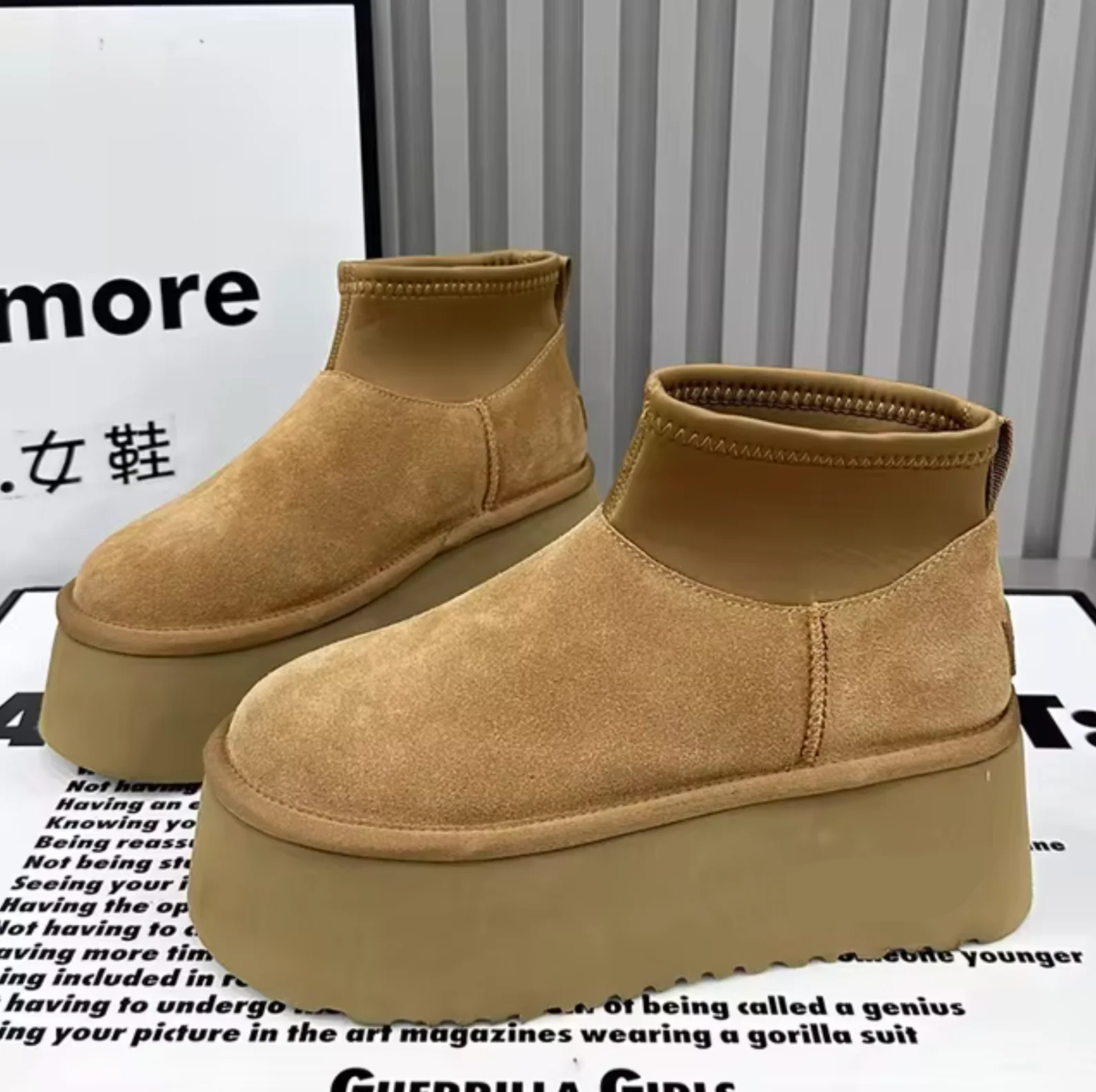 Silvia | Cotton plush snow boots - Image 2