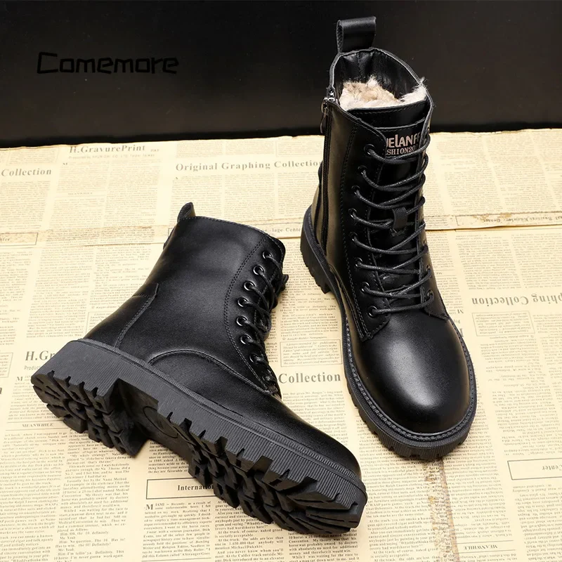 Yasmina | Winter boots
