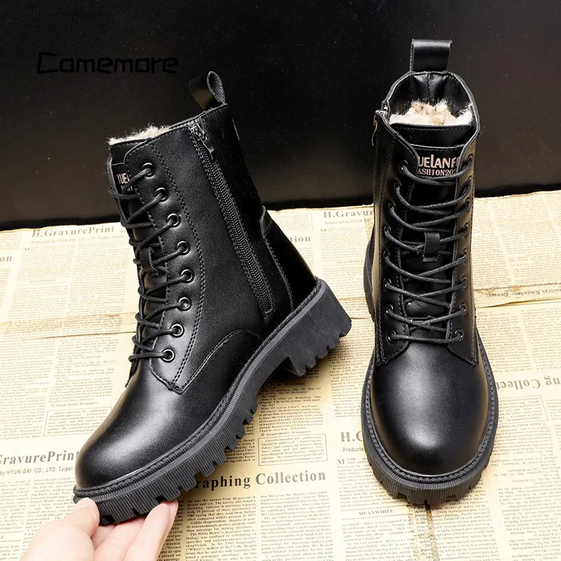 Yasmina | Winter boots - Image 2